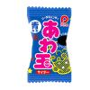 「あわ玉 青（サイダー） 1袋（100粒入） パイン キャンディ 飴 あめ」の商品サムネイル画像3枚目