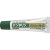 「バンテリンコーワクリーミィーゲルα 35g 興和 ★控除★ 痛み止め 塗り薬 肩こり痛 筋肉痛 腰痛【第2類医薬品】」の商品サムネイル画像4枚目