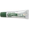 「バンテリンコーワクリームα 35g 興和 ★控除★ 痛み止め 塗り薬 肩こり痛 腰痛【第2類医薬品】」の商品サムネイル画像4枚目