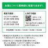 「ヒルマイルドHクリーム 25g 健栄製薬　ヘパリン類似物質配合 つらい手荒れ 手足のひび・あかぎれ【第2類医薬品】」の商品サムネイル画像3枚目