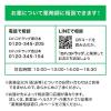 「アズレンEトローチ（カバくん）24錠 3箱セット 健栄製薬　のどの痛み・はれ 口腔内の殺菌・消毒【第3類医薬品】」の商品サムネイル画像3枚目