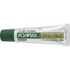 「バンテリンコーワクリーミィーゲルα 60g 3箱セット 興和 ★控除★ 痛み止め 塗り薬 肩こり痛 筋肉痛 腰痛【第2類医薬品】」の商品サムネイル画像4枚目