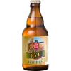 「【ワゴンセール】クラフトビール 瓶ビール ベアレン ライ麦ビール 330ml 瓶 3本（わけあり品）」の商品サムネイル画像2枚目