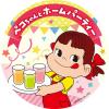 「【ワゴンセール】伊藤園 不二家 プルプル レモンスカッシュゼリー 260g 1セット（6本）（わけあり品）」の商品サムネイル画像7枚目