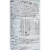 「【ワゴンセール】ロイヤルカナン ドッグフード 犬用 療法食 ユリナリーS/O 1kg 1袋（わけあり品）」の商品サムネイル画像2枚目