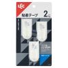 「レック 粘着ホームフック 2kg H-003 1セット(15個:3個入×5)」の商品サムネイル画像3枚目