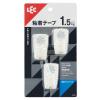 「レック 粘着ペタンフック 1.5kg H-001 1セット(15個:3個入×5)」の商品サムネイル画像3枚目
