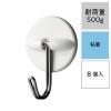 「レック 粘着ハングフック スイング式 500g H-601 1パック（8個）」の商品サムネイル画像2枚目
