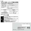 「レック マグネット5連ツールフック(可動式) 1.2kg(1本240g) H-464 1セット(5個)」の商品サムネイル画像5枚目