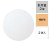 「レック 吸盤用補助板(粘着) O-326 1セット(10個:2個入×5)」の商品サムネイル画像2枚目