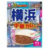 「（セール）るるぶ横浜 中華カレー中辛 180g 3個 ハチ食品」の商品サムネイル画像2枚目