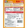 「るるぶ青森 りんごとガーリックのチキンカレー中辛 180g 5個 ハチ食品」の商品サムネイル画像3枚目