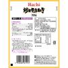 「炒めたまねぎ 100g 5個 ハチ食品」の商品サムネイル画像3枚目