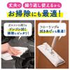 「【セール】日本製紙クレシア スコッティ ファイン 洗って使えるペーパータオル 洗える 70カット 4ロール 1パック」の商品サムネイル画像5枚目