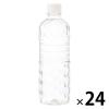 「水 富士山の天然水 ラベルレス 500ml 1箱（24本入)   ミネラルウォーター アイリスフーズ」の商品サムネイル画像2枚目