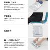 「スピード圧縮袋 ペタコ（PETAKO） Lサイズ S1100-02 1セット（3枚：1枚入×3） いづみ企画」の商品サムネイル画像3枚目