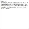 「【数量限定】HADASUI 肌水 スキンローション ビタミンC 400mL ファイントゥデイ」の商品サムネイル画像9枚目