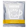 「【ドリップコーヒー】ドトールコーヒー カフェタイム ドリップパック アロマ 2箱（200袋入） アスクル・ロハコ限定　 オリジナル」の商品サムネイル画像2枚目