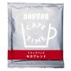 「【ドリップコーヒー】ドトールコーヒー カフェタイム ドリップパック モカ 4箱（400袋入） アスクル・ロハコ限定（イチオシ） オリジナル」の商品サムネイル画像2枚目