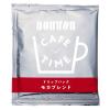 「【ドリップコーヒー】ドトールコーヒー カフェタイム ドリップパック モカ 4箱（400袋入） アスクル・ロハコ限定　 オリジナル」の商品サムネイル画像2枚目