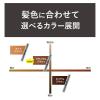 「【3+1】ブロウラッシュEX Wアイブロウ パウダー＆ペンシル ナチュラルブラウン ウォータープルーフ ノーズシャドウ BCL」の商品サムネイル画像5枚目