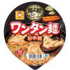 「【セール】東洋水産 マルちゃん 麺之助 ワンタン麺 旨辛麺 1セット（3個）」の商品サムネイル画像3枚目