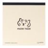 「サンスター文具 スクエアメモ MUZIKTIGER B S2841037 1冊」の商品サムネイル画像2枚目
