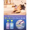 「【トライアル】 ダイアン ボヌール 入浴剤 バスエッセンス ジャスミンブルー香り 個包装 30ml 1セット（2包）ネイチャーラボ」の商品サムネイル画像3枚目