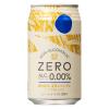 「【アスクル・ロハコ限定】ノンアルコールビール ノンアルコール ZERO 缶 350ml 1箱（24本）ノンアル オリジナル」の商品サムネイル画像2枚目
