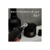「N organic（エヌオーガニック） Vie リンクルパック エッセンス 15g シロク」の商品サムネイル画像5枚目