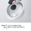 「【アウトレット】富士ホーロー 片手鍋 ポット 1.4L ホワイト IH対応 EP-1.4L.W 1個」の商品サムネイル画像4枚目