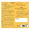 「生活の木 薬用入浴剤 生薬配合 生活の木の薬草湯 温めたい。 1パック（30g×7包入）医薬部外品」の商品サムネイル画像5枚目