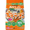 「サンヨー食品 サッポロ一番 減塩 みそラーメン 1セット（27食：3食入×9袋）」の商品サムネイル画像2枚目