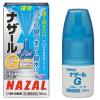 「ナザールGスプレークール 30ml 佐藤製薬 点鼻薬 アレルギー性鼻炎 急性鼻炎 鼻づまり ★控除★【第2類医薬品】」の商品サムネイル画像2枚目