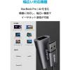 「Anker 有線LANアダプタ USB-A接続 USB 3.0 to Ethernet Adapter A76130A2 1個」の商品サムネイル画像5枚目