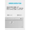 「Ankerキーボード ワイヤレス Bluetooth ウルトラスリム 英語配列 テンキーレス コンパクト A7726121 1個」の商品サムネイル画像4枚目