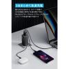 「Anker USB充電器 120W出力 Type-Cポート×2 Type-Aポート×1 737 Charger GaNPrime AC充電器 ACアダプタ 1個」の商品サムネイル画像3枚目