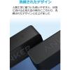 「Anker ポータブルスピーカー Bluetooth5.0 IPX5 高音質 24時間連続再生可能 Soundcore 1個」の商品サムネイル画像5枚目