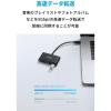「Anker USBハブ Type-C接続 HDMI×1 Cポート×1 Aポート×1 PD90W 急速充電 PowerExpand」の商品サムネイル画像6枚目