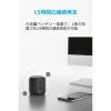 「Anker SoundCore mini ポータブルスピーカー Bluetooth 15時間連続再生 ブラック A3101511」の商品サムネイル画像5枚目