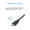 「Anker USB Type-Cケーブル 0.9m USB(A)[オス] - USB(C)[オス] USB3.0 5Gbps 高耐久 PowerLine 1本」の商品サムネイル画像7枚目