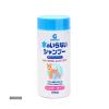 「水のいらないシャンプー GSドライシャンプー 犬猫用 200g 3個 現代製薬」の商品サムネイル画像2枚目