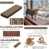 「バリバリパッドスリム ダークブラウン 爪とぎ 3個 猫壱」の商品サムネイル画像4枚目