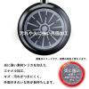 「T-fal（ティファール） インジニオ ネオ ハードチタニウム インテンス フライパン 26cm ガス火専用 1個」の商品サムネイル画像5枚目