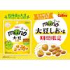 「miino（ミーノ） 大豆しお味三角パック 1袋 カルビー スナック菓子 おつまみ」の商品サムネイル画像3枚目