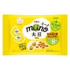 「miino（ミーノ） 大豆しお味三角パック 2袋 カルビー スナック菓子 おつまみ」の商品サムネイル画像2枚目