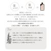 「shiyu 女性のゆらぎに着目した 天然由来指数100%のバスエッセンス よもぎのチカラ 100ml 1個」の商品サムネイル画像4枚目