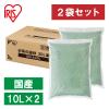 「猫砂 おから お茶の猫砂 20L（1箱（10L入）×2）大容量 消臭 カテキン 脱臭 オリジナル」の商品サムネイル画像2枚目