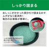 「猫砂 おから お茶の猫砂 20L（1箱（10L入）×2）大容量 消臭 カテキン 脱臭 オリジナル」の商品サムネイル画像4枚目
