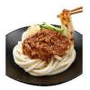 「【ワゴンセール】キッコーマン 具麺 ごま肉味噌 1セット（3袋入）（わけあり品）」の商品サムネイル画像3枚目